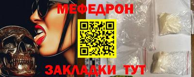 ECSTASY Волжский
