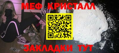 ECSTASY Волжский