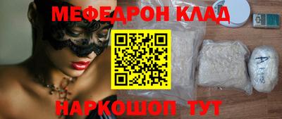 ECSTASY Волжский