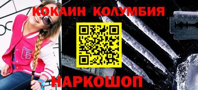твердый Волжск