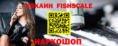 ECSTASY Волжский