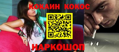 ECSTASY Волжский