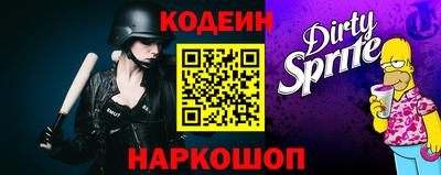 твердый Волжск