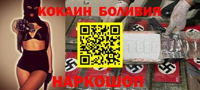 твердый Волжск