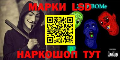 ПСИЛОЦИБИНОВЫЕ ГРИБЫ Волгодонск