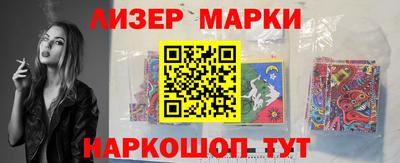 ECSTASY Волжский