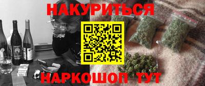 ECSTASY Волжский