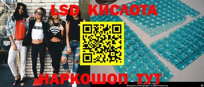 ECSTASY Волжский