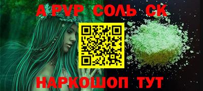 ECSTASY Волжский
