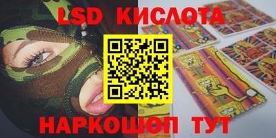 твердый Волжск