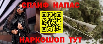 ПСИЛОЦИБИНОВЫЕ ГРИБЫ Волгодонск
