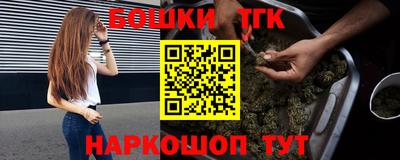 твердый Волжск