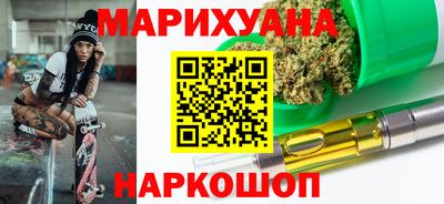 твердый Волжск