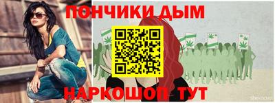 ПСИЛОЦИБИНОВЫЕ ГРИБЫ Волгодонск