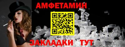 ECSTASY Волжский