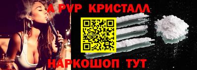 твердый Волжск