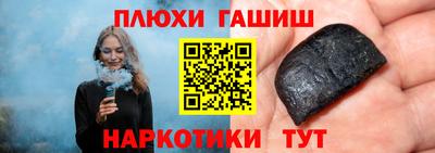 ECSTASY Волжский