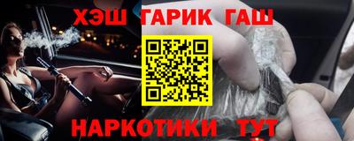 твердый Волжск