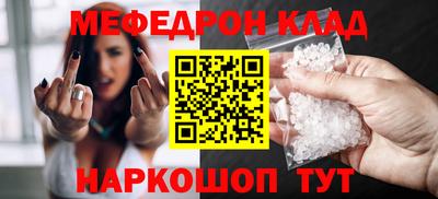 твердый Волжск