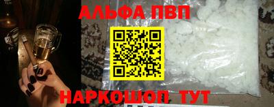 ECSTASY Волжский