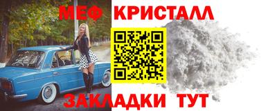 твердый Волжск