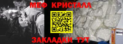 ПСИЛОЦИБИНОВЫЕ ГРИБЫ Волгодонск
