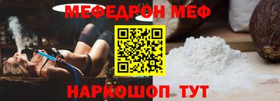 ECSTASY Волжский